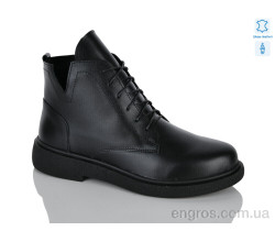 Ботинки Sali